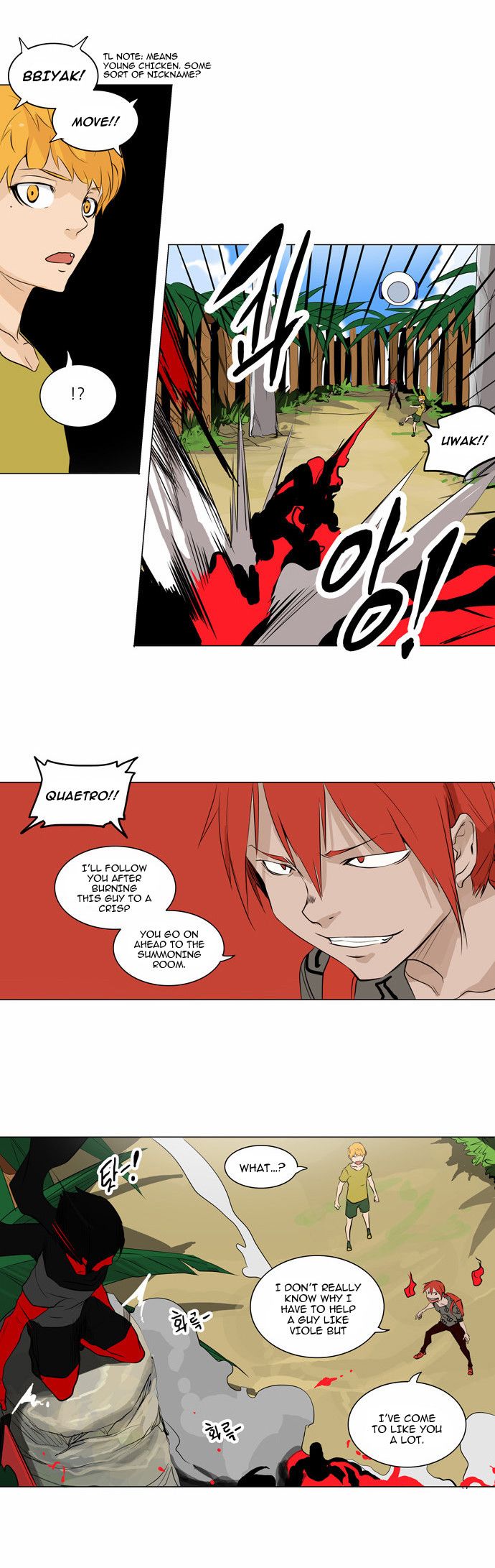 Tower of God Chapter 169 10